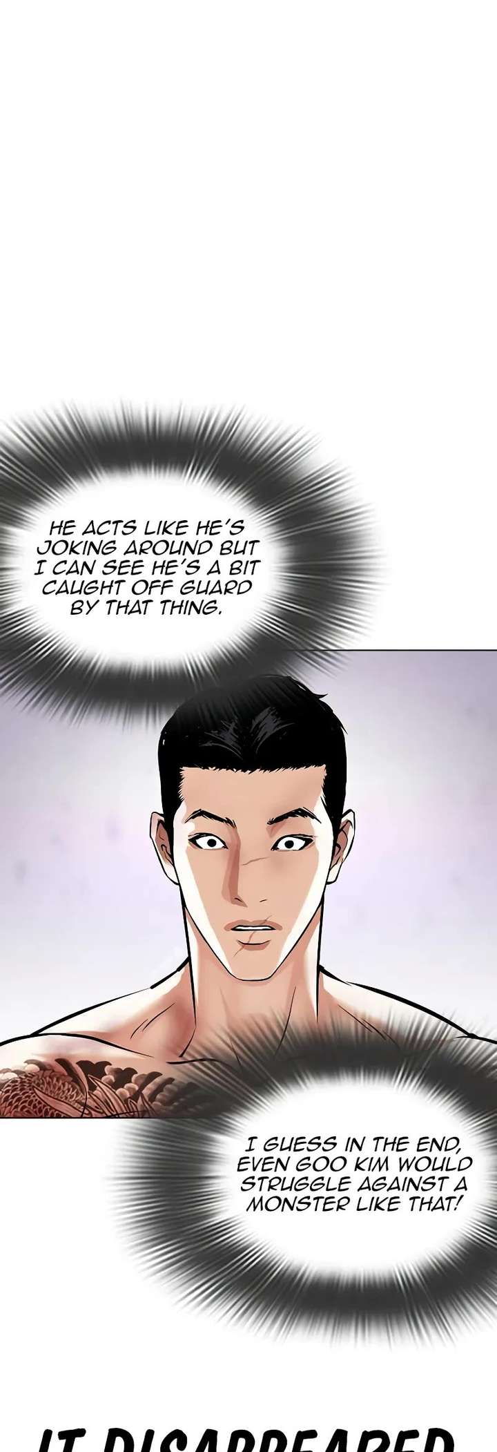 Lookism Chapter 473 - Page 31