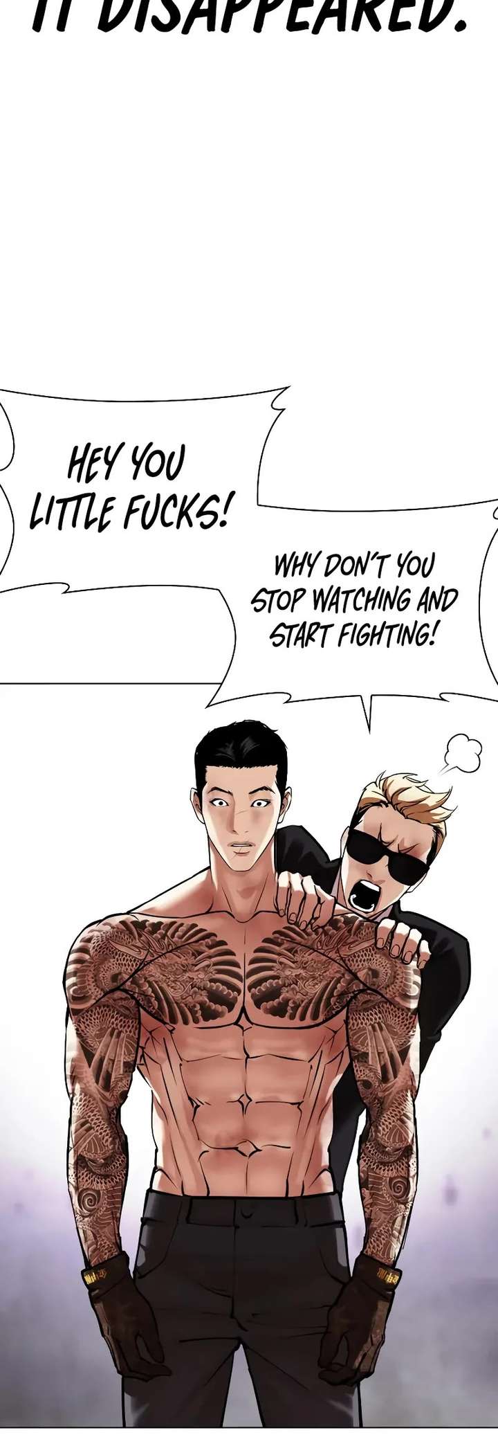 Lookism Chapter 473 - Page 32