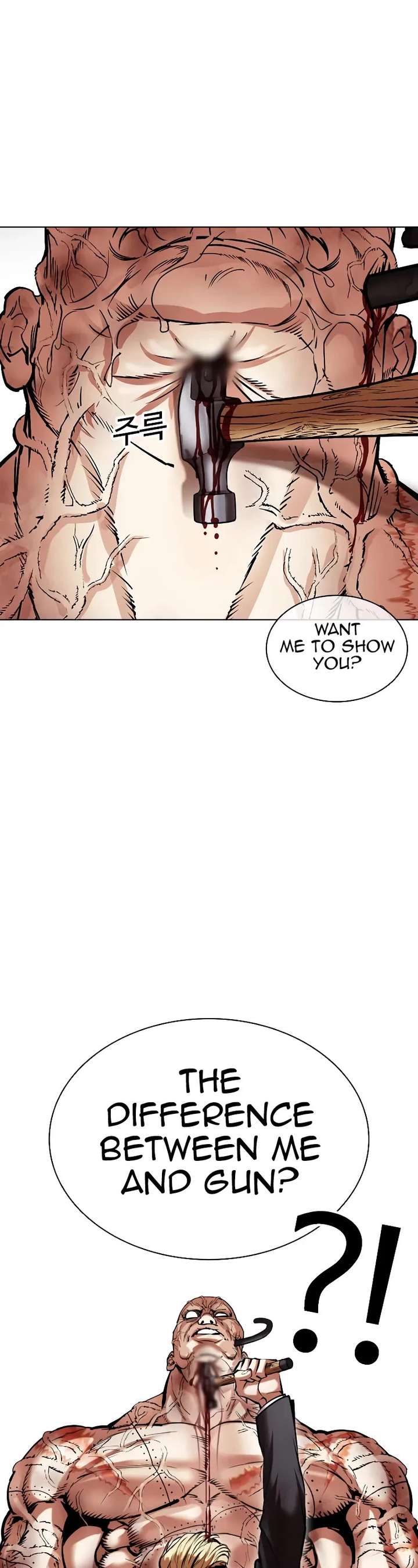 Lookism Chapter 473 - Page 41