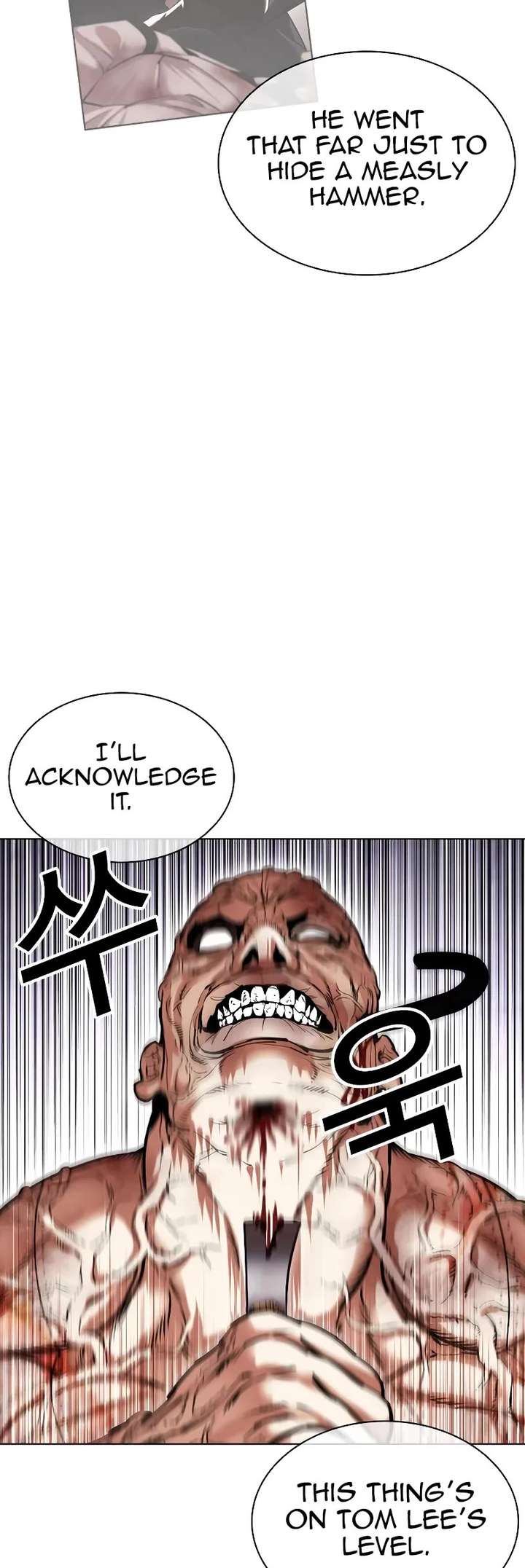 Lookism Chapter 473 - Page 43