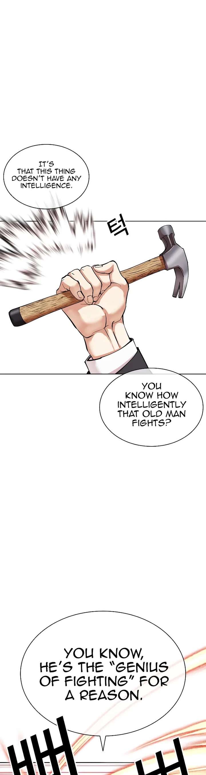 Lookism Chapter 473 - Page 45