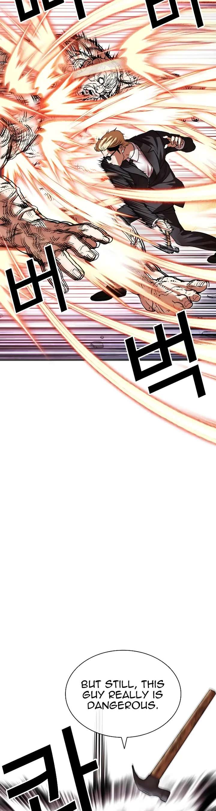 Lookism Chapter 473 - Page 46