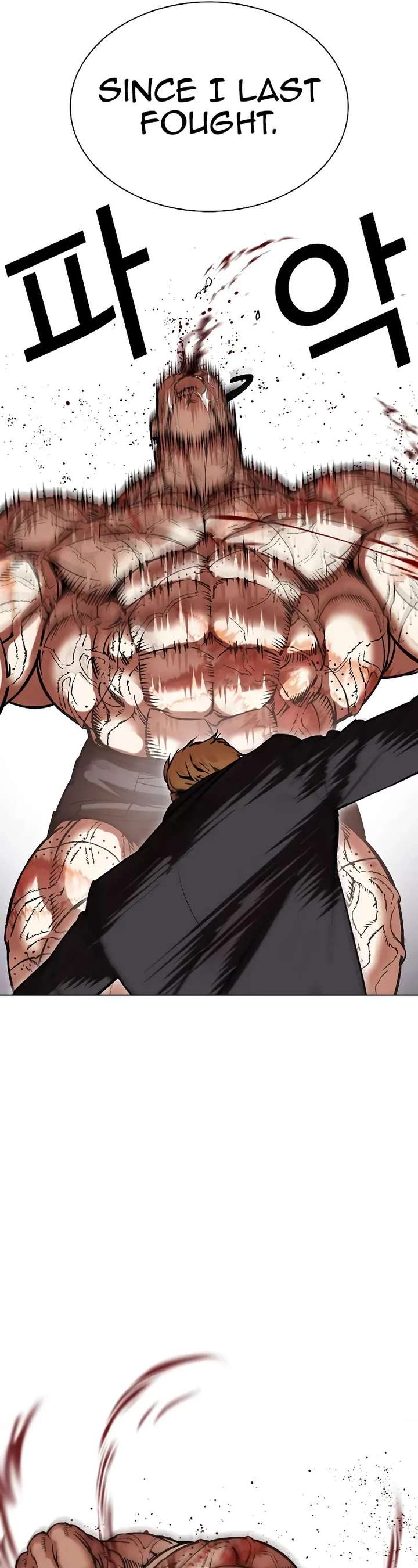 Lookism Chapter 473 - Page 49