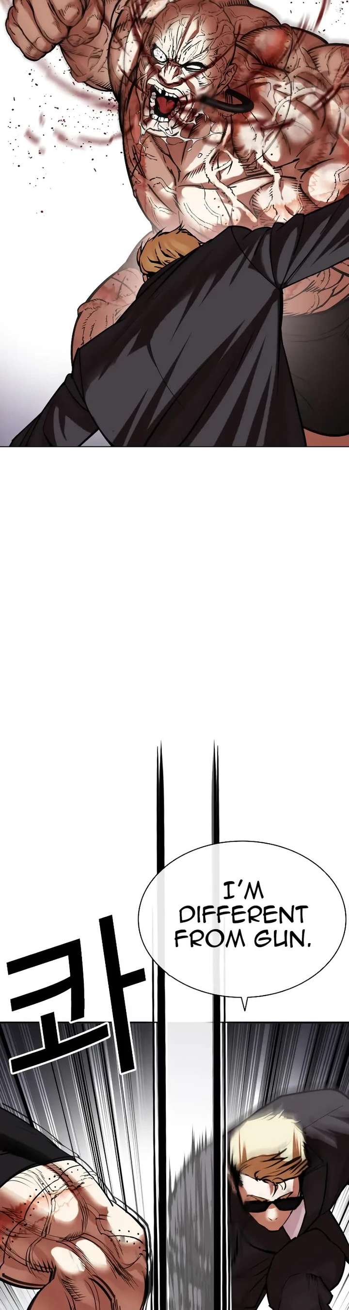 Lookism Chapter 473 - Page 50