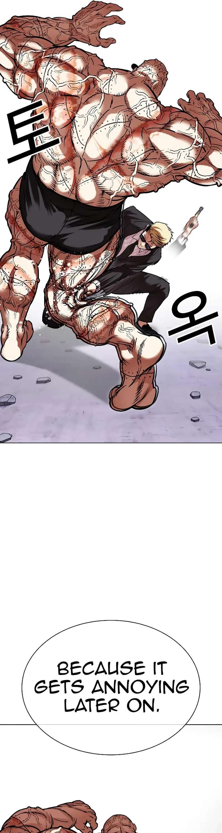 Lookism Chapter 473 - Page 53