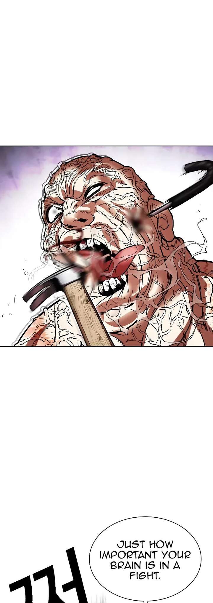 Lookism Chapter 473 - Page 55