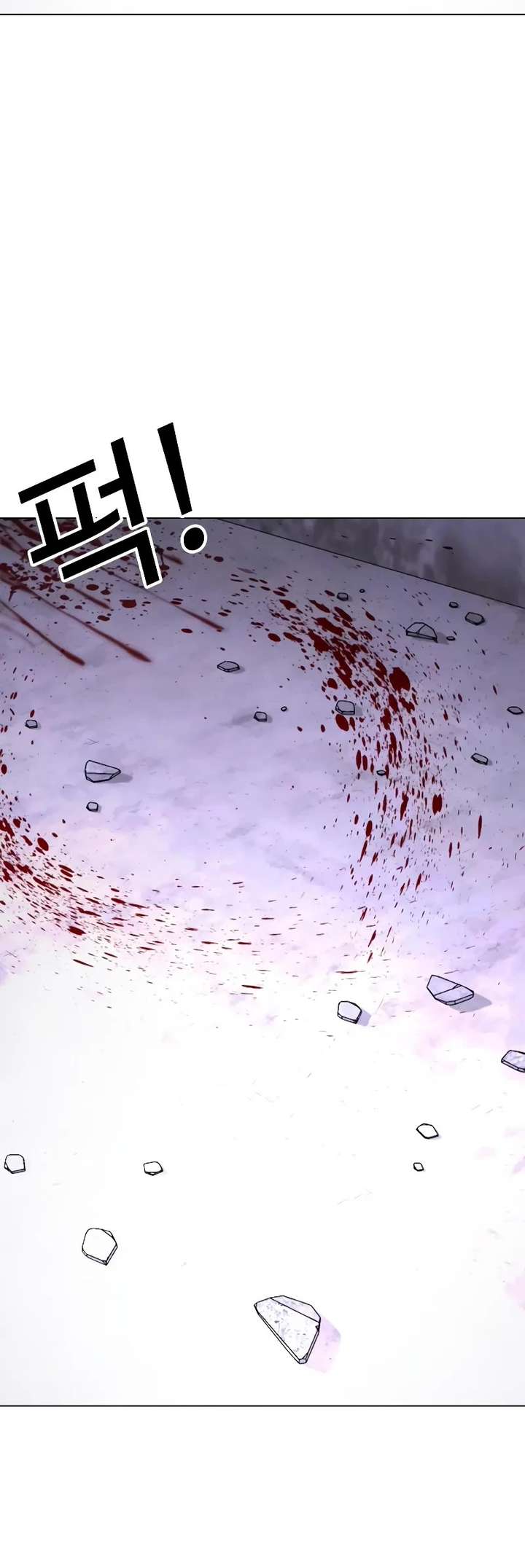 Lookism Chapter 473 - Page 60