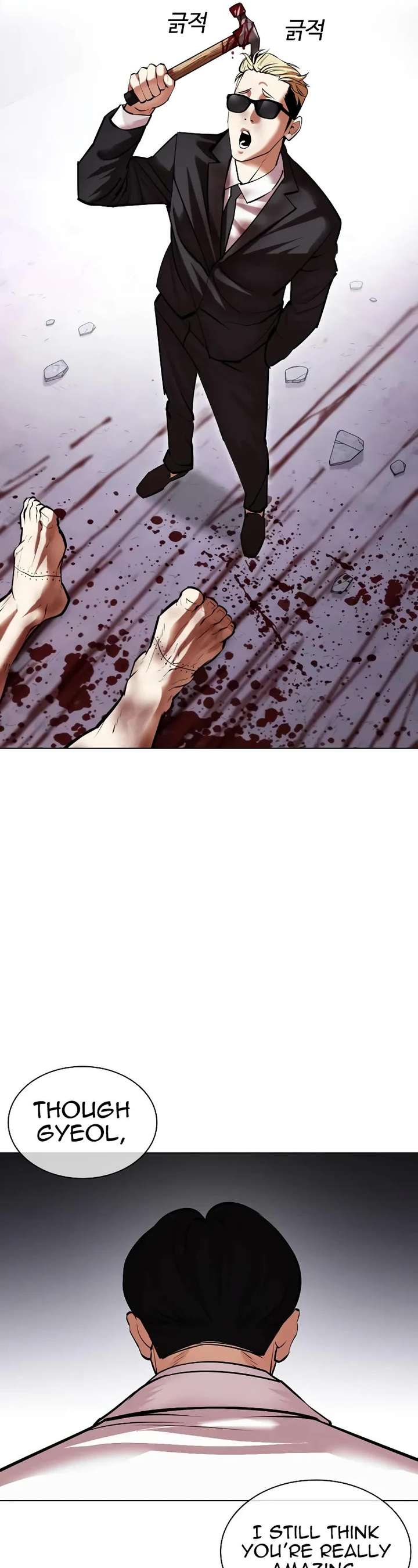 Lookism Chapter 473 - Page 65