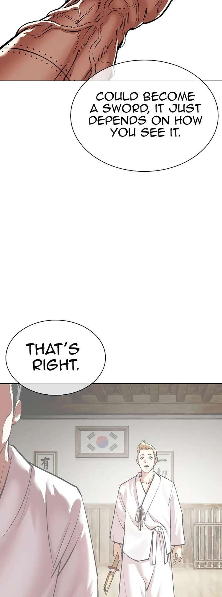 Lookism Chapter 473 - Page 75