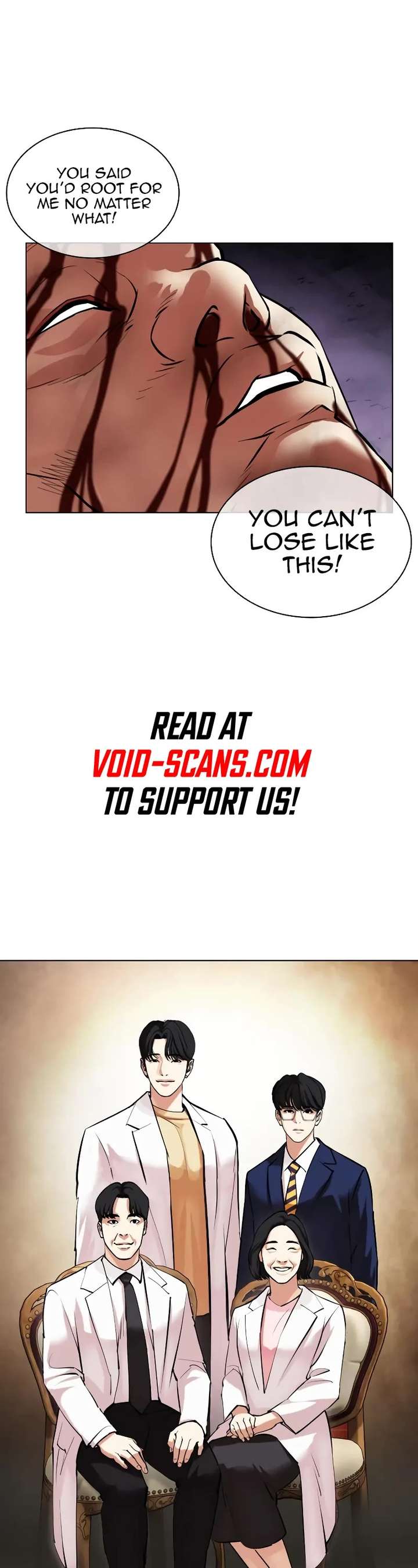 Lookism Chapter 474 - Page 1