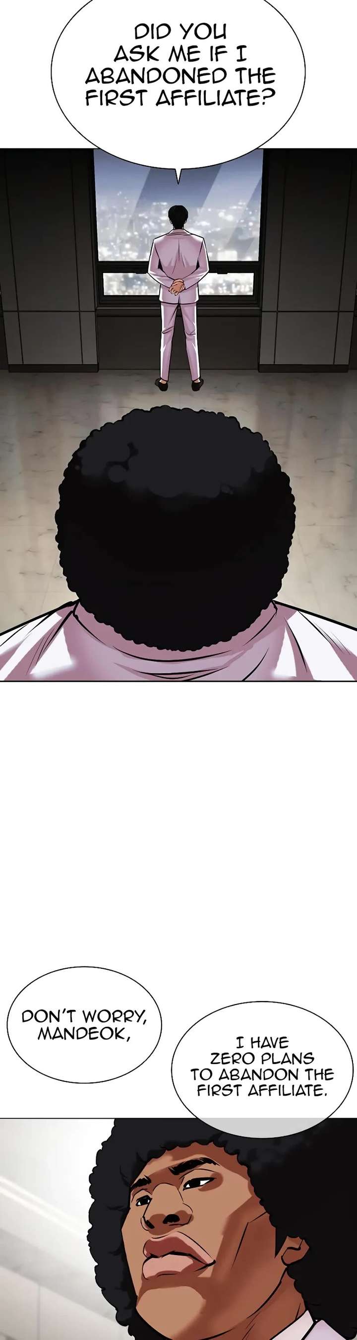 Lookism Chapter 474 - Page 100