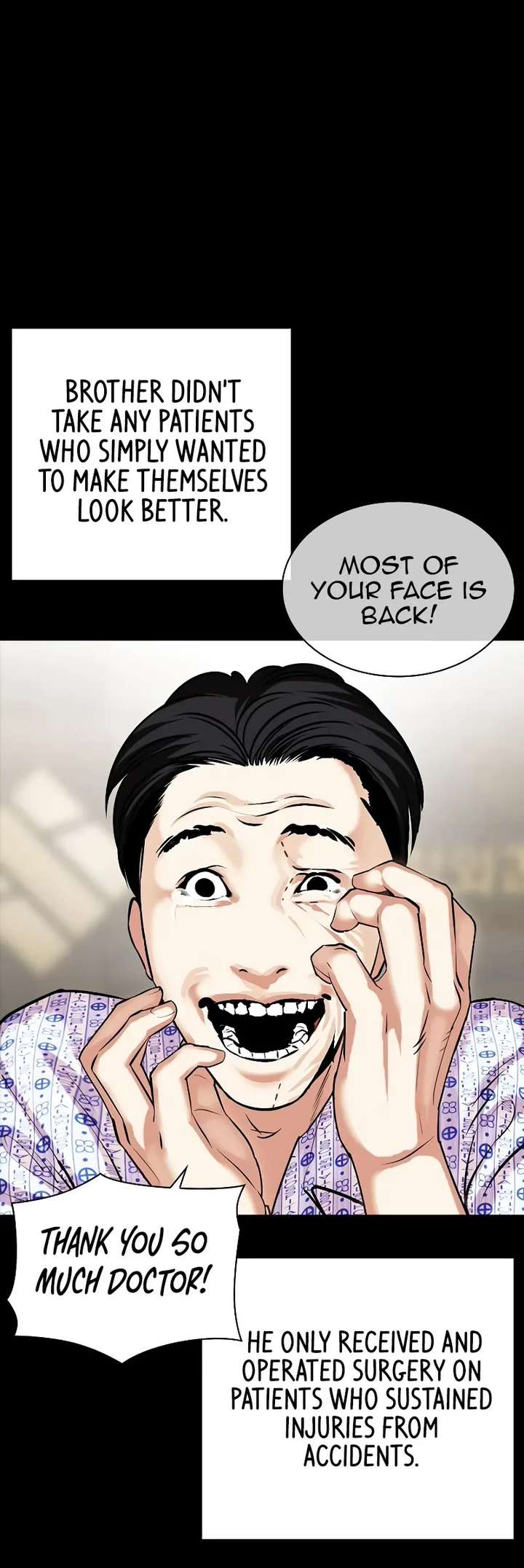 Lookism Chapter 474 - Page 20