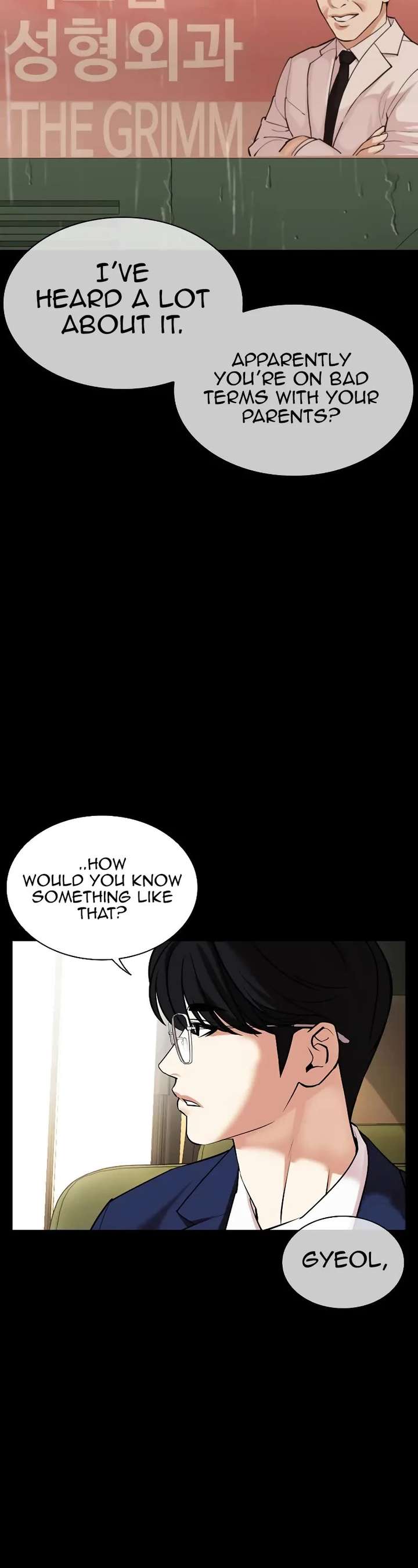 Lookism Chapter 474 - Page 30