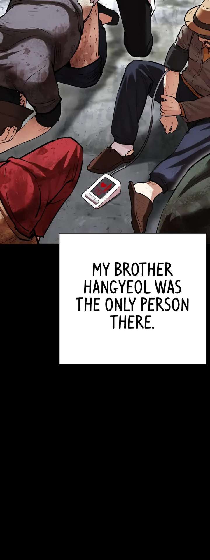 Lookism Chapter 474 - Page 44