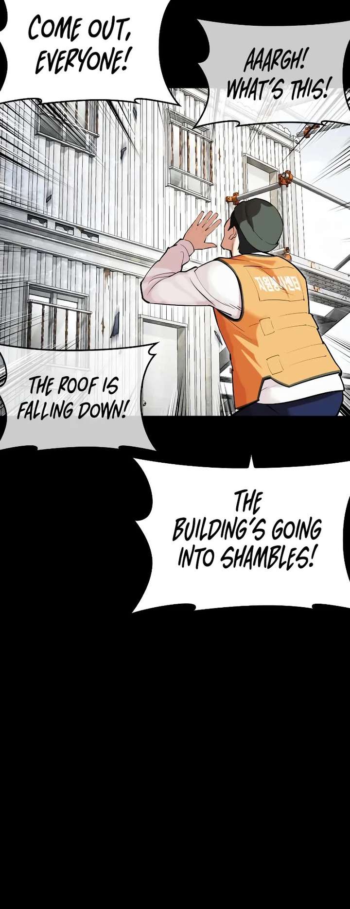 Lookism Chapter 474 - Page 48