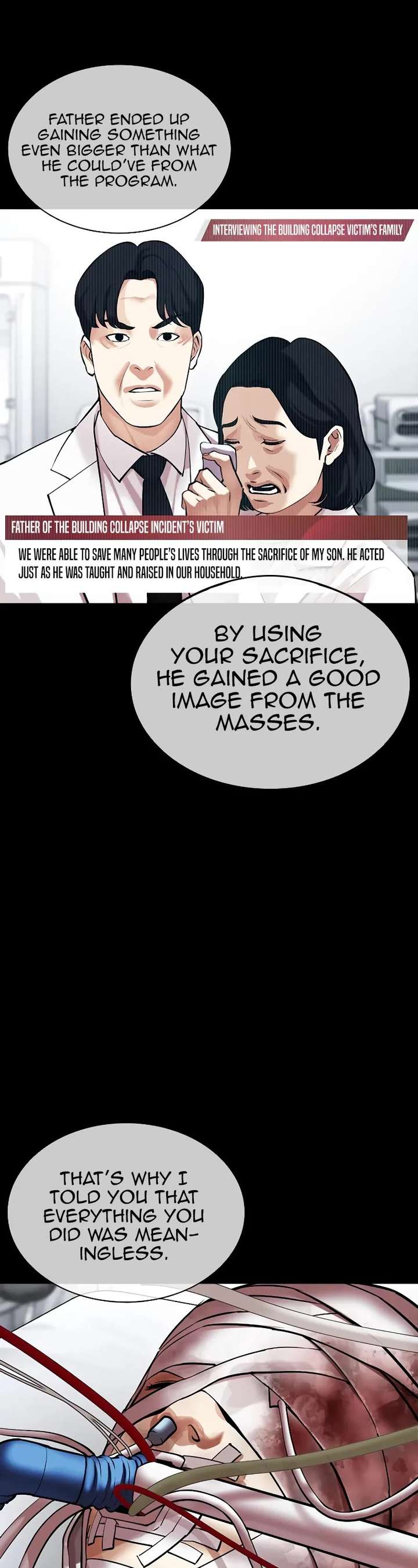 Lookism Chapter 474 - Page 57