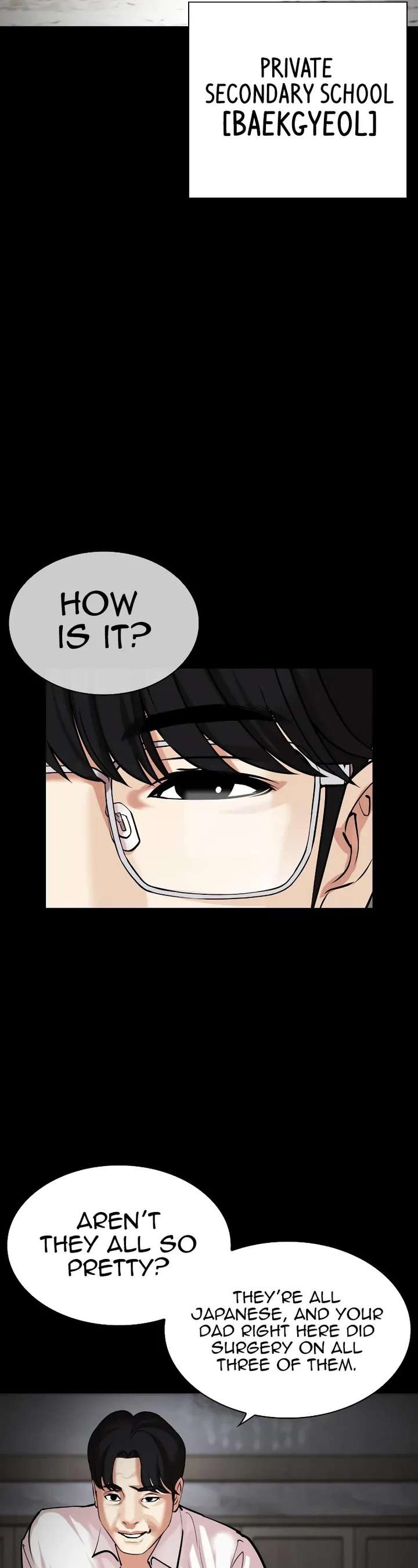 Lookism Chapter 474 - Page 6