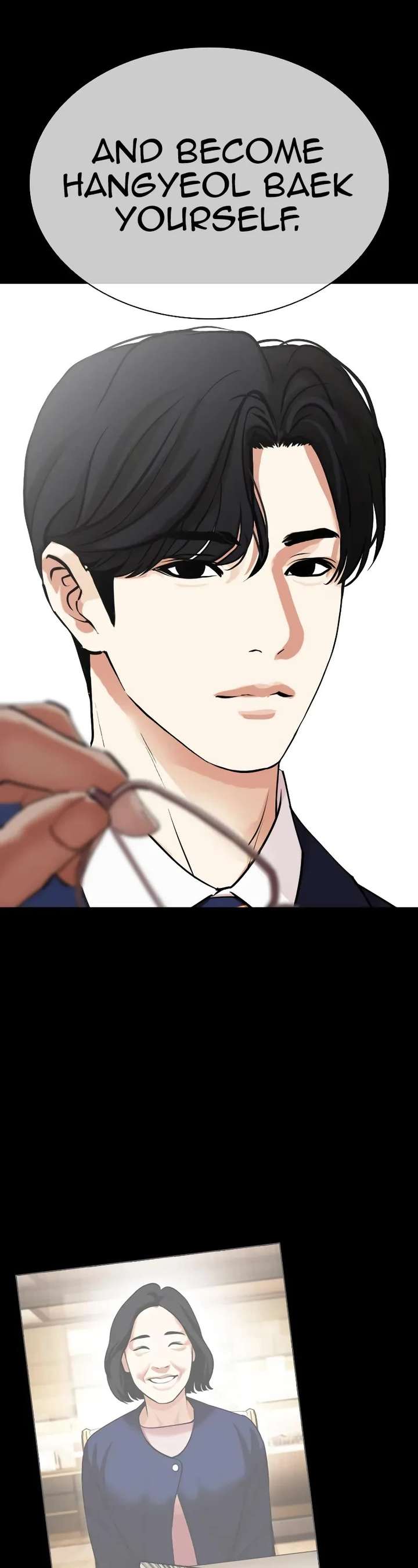 Lookism Chapter 474 - Page 66