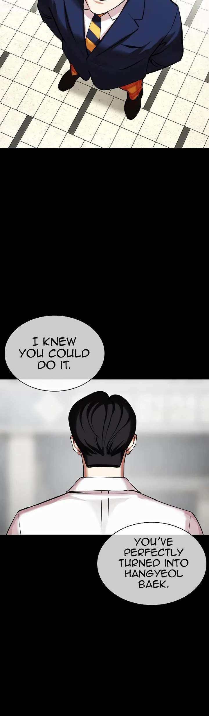 Lookism Chapter 474 - Page 74