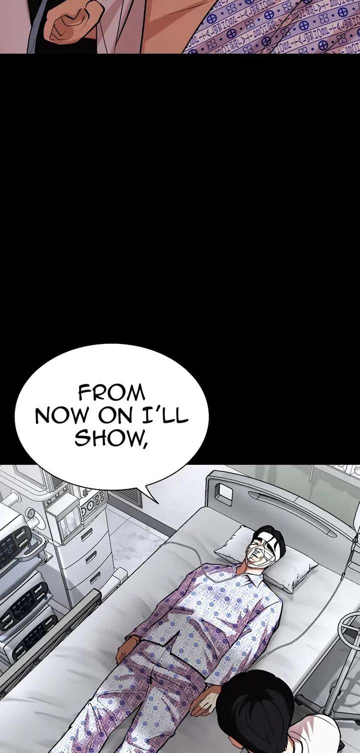 Lookism Chapter 474 - Page 78