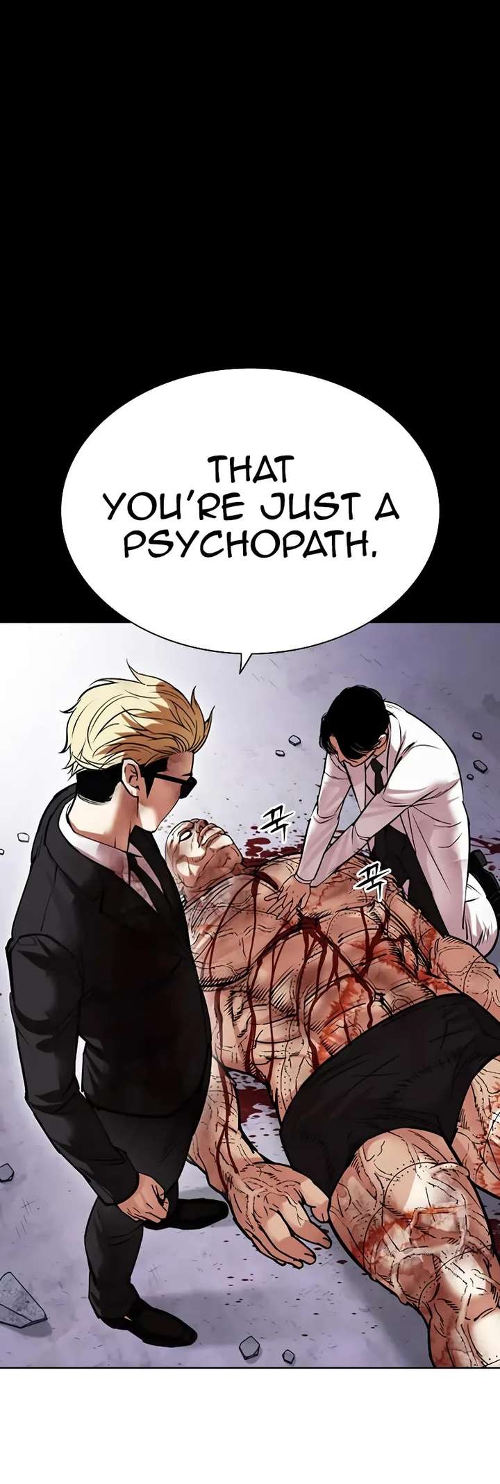 Lookism Chapter 474 - Page 89