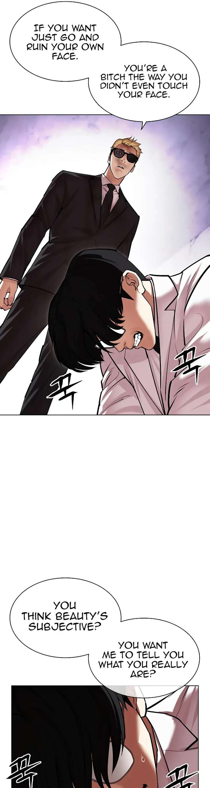Lookism Chapter 474 - Page 91