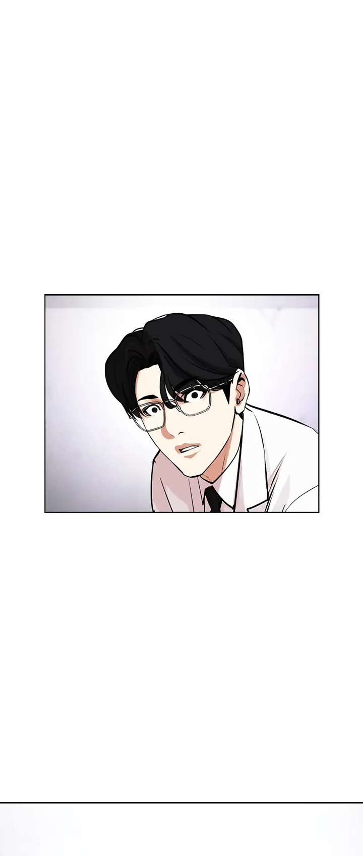 Lookism Chapter 474 - Page 98