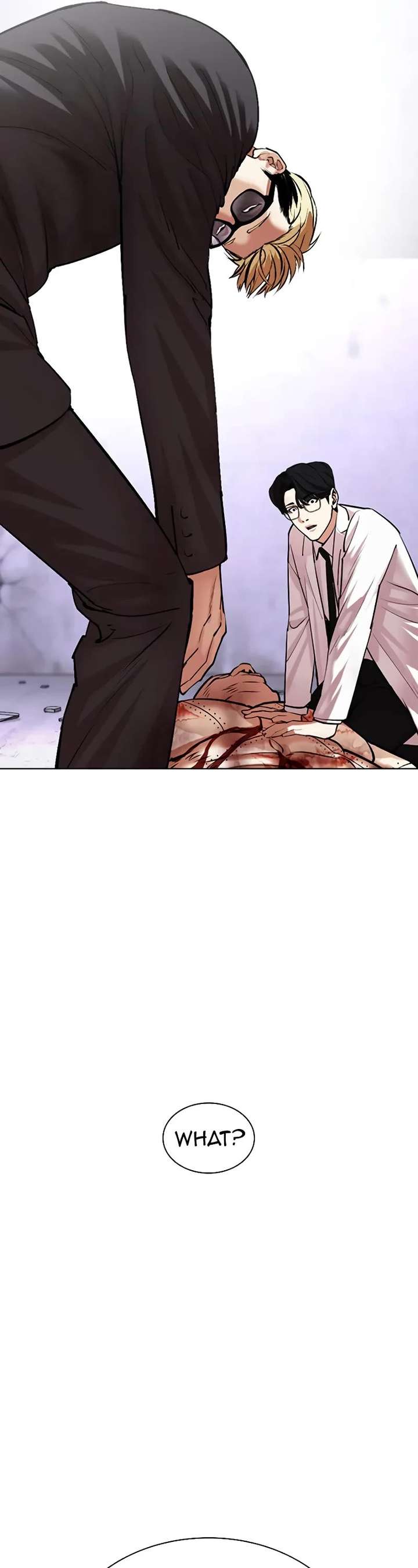 Lookism Chapter 474 - Page 99