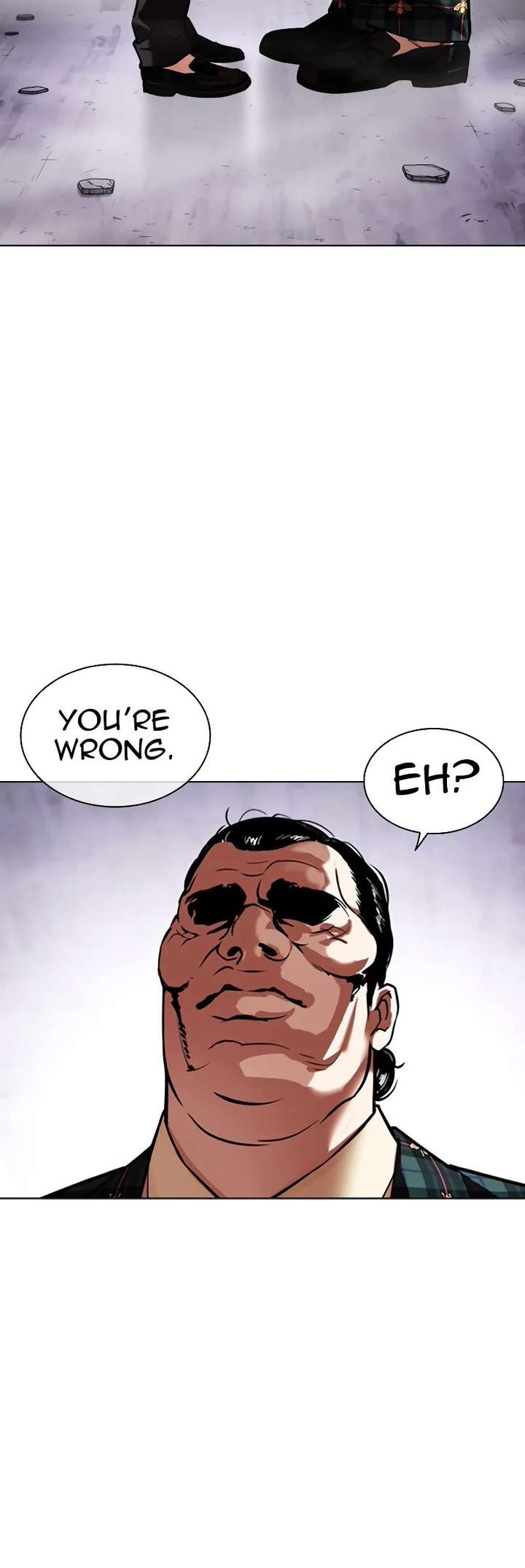 Lookism Chapter 475 - Page 23