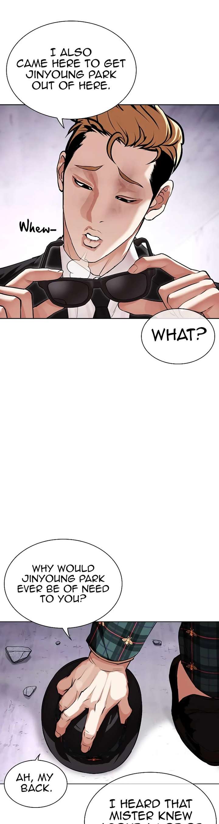 Lookism Chapter 475 - Page 24