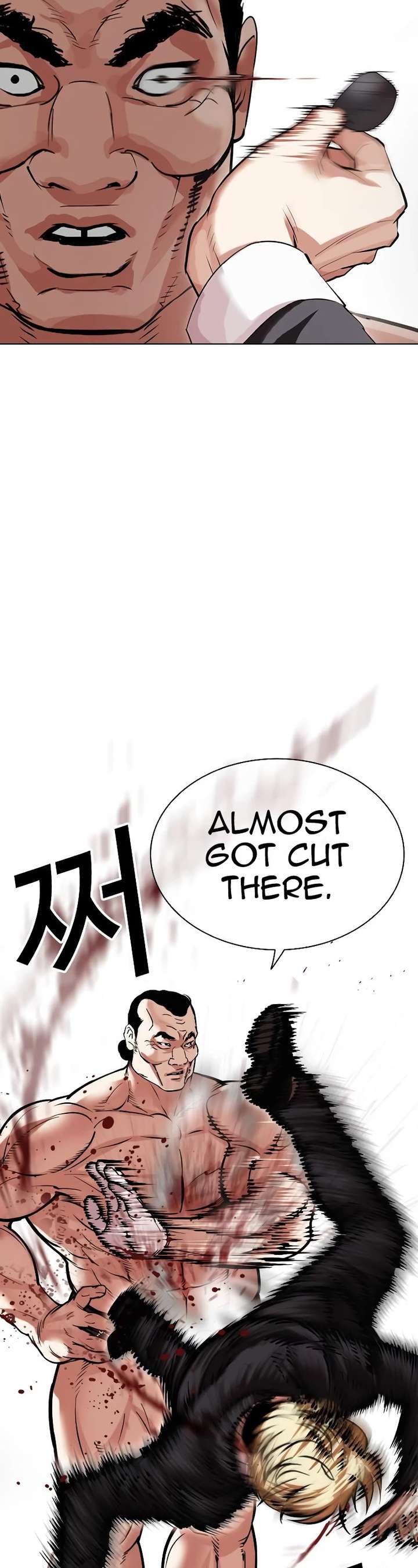 Lookism Chapter 475 - Page 29