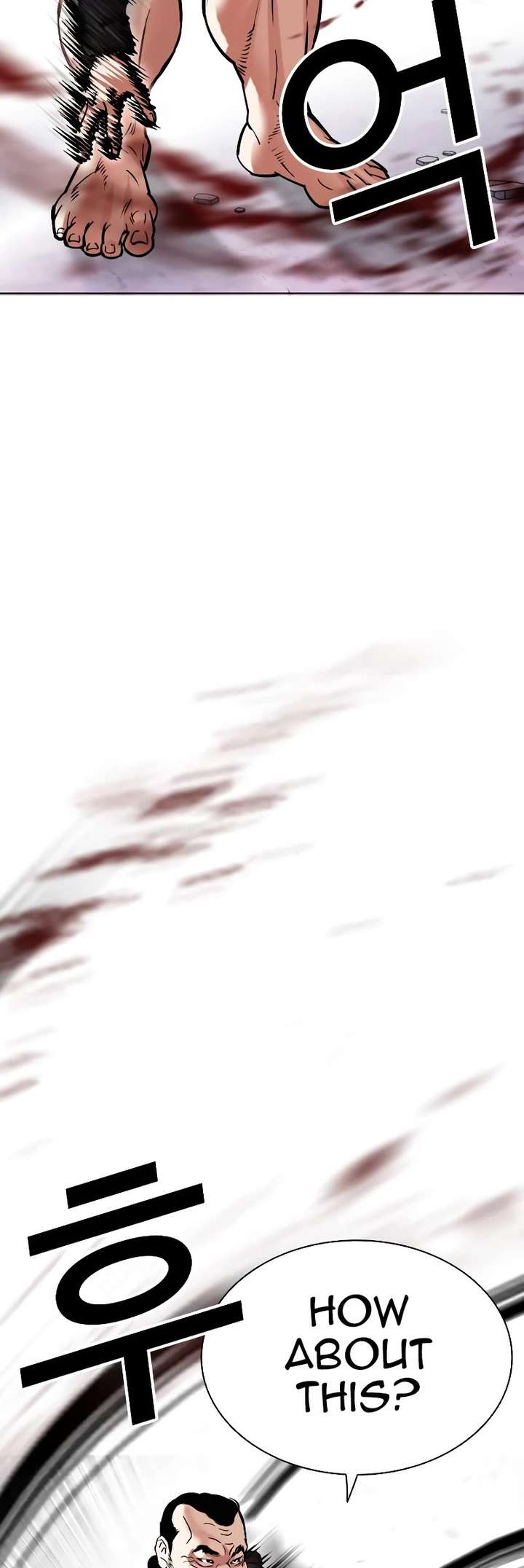 Lookism Chapter 475 - Page 30