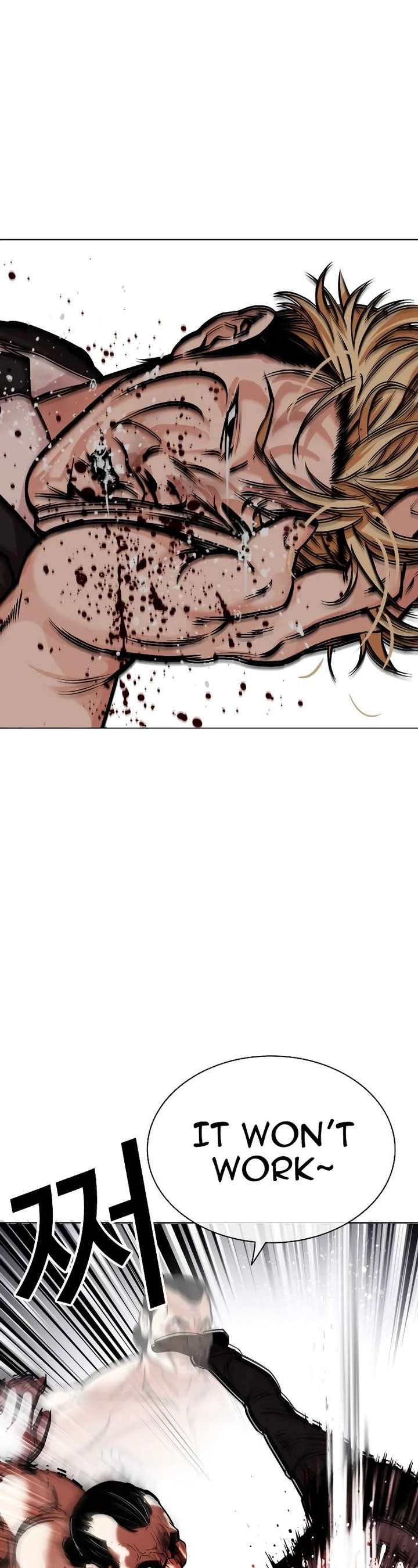 Lookism Chapter 475 - Page 32