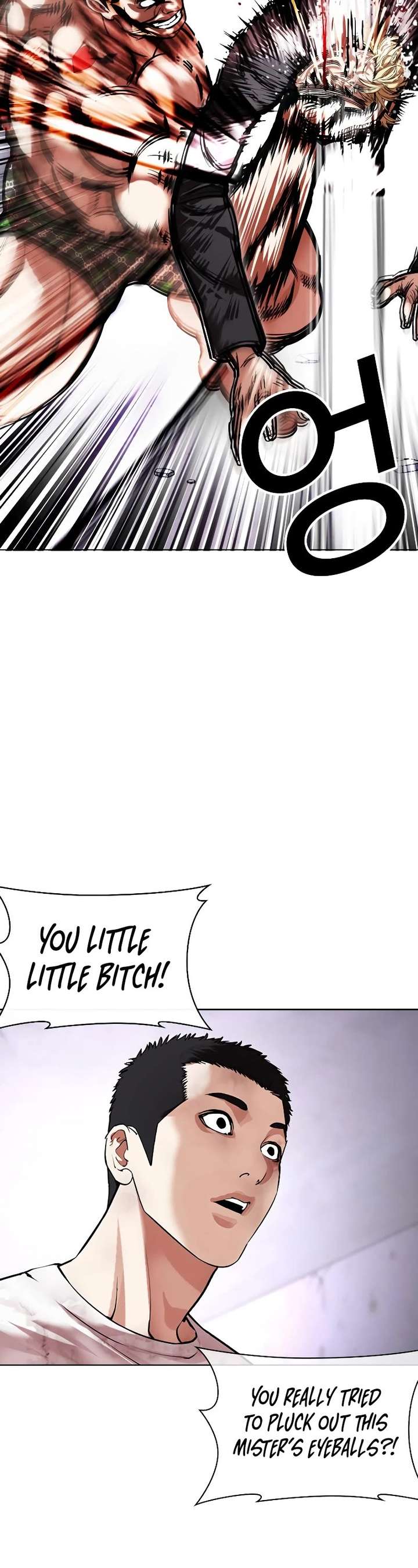 Lookism Chapter 475 - Page 33