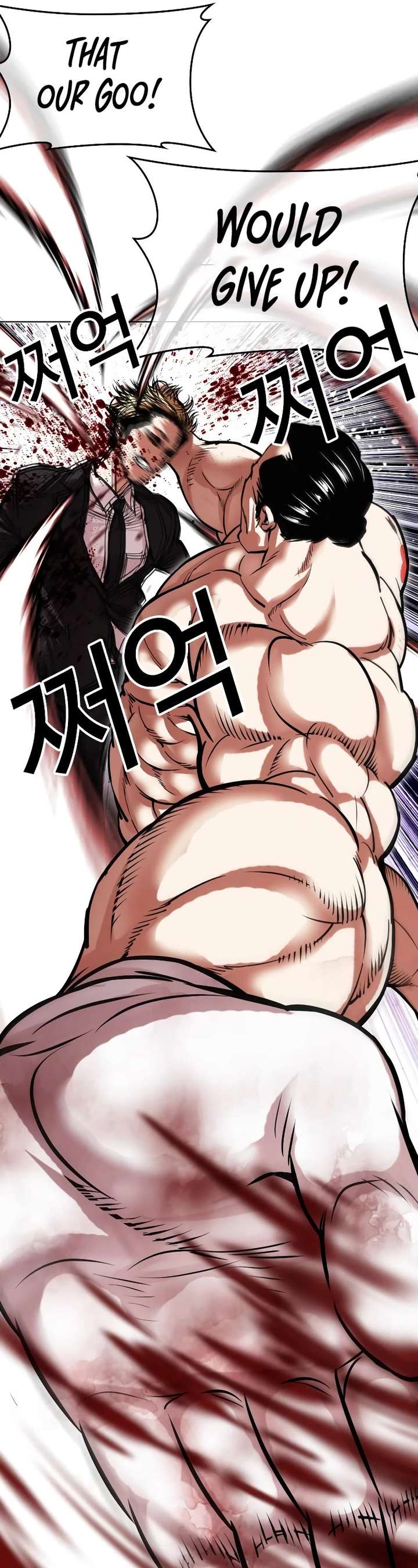 Lookism Chapter 475 - Page 36