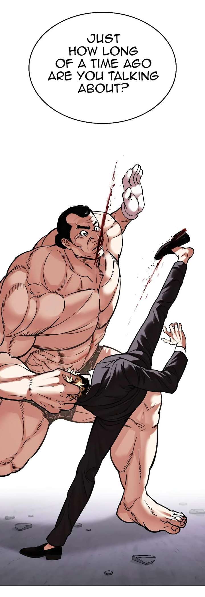 Lookism Chapter 475 - Page 47