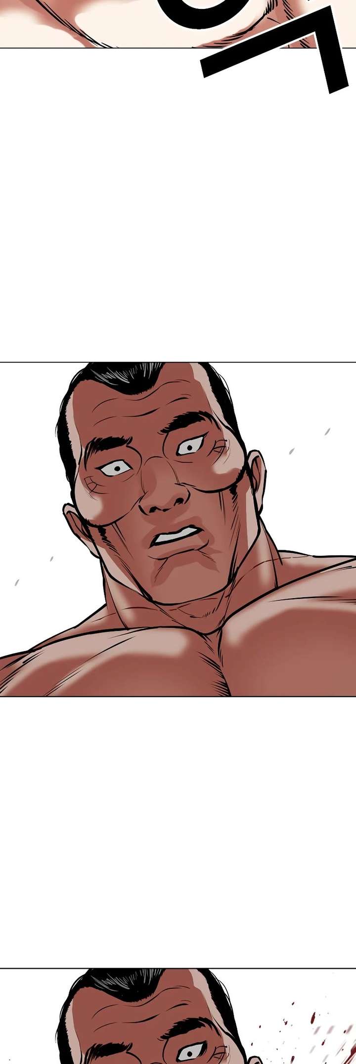 Lookism Chapter 475 - Page 50