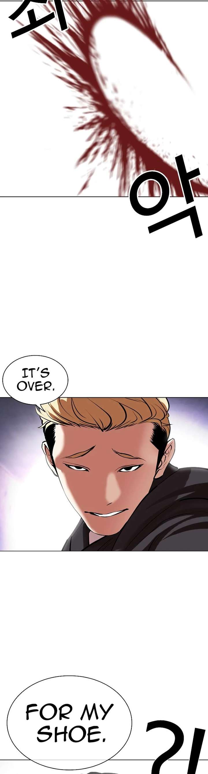 Lookism Chapter 475 - Page 53