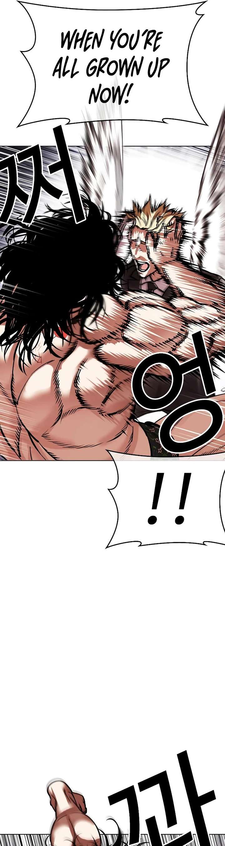 Lookism Chapter 475 - Page 55