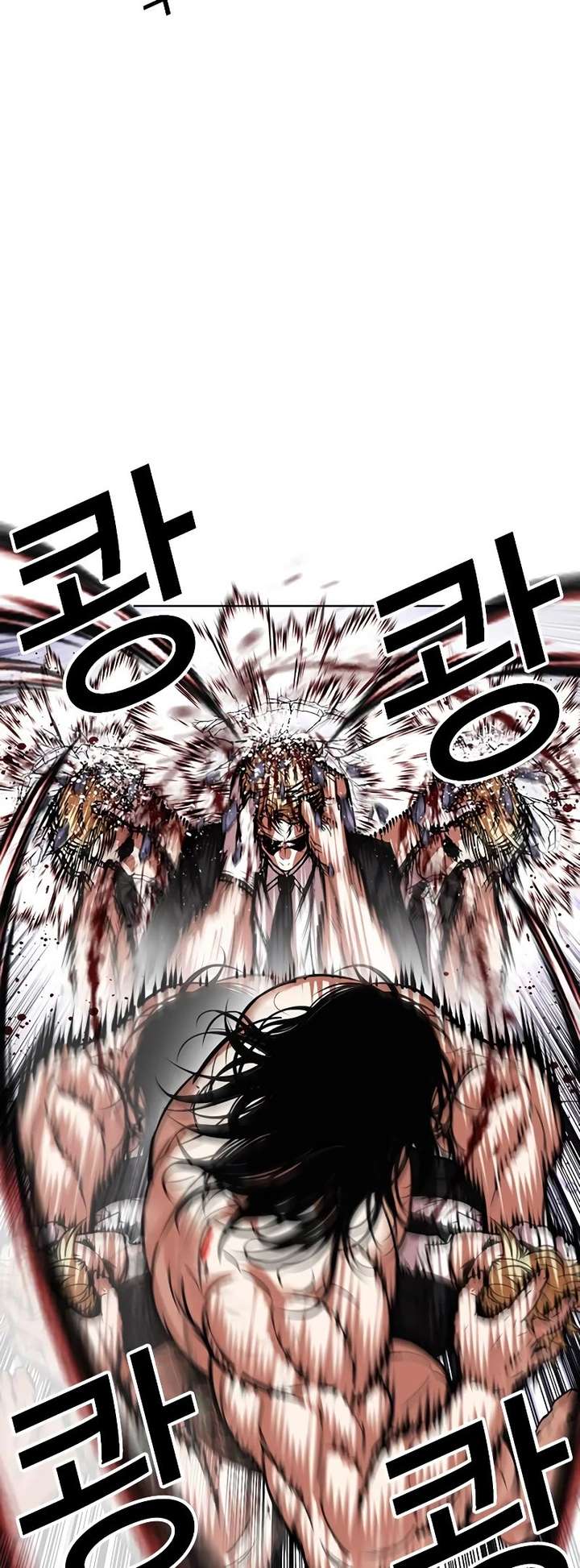 Lookism Chapter 475 - Page 57