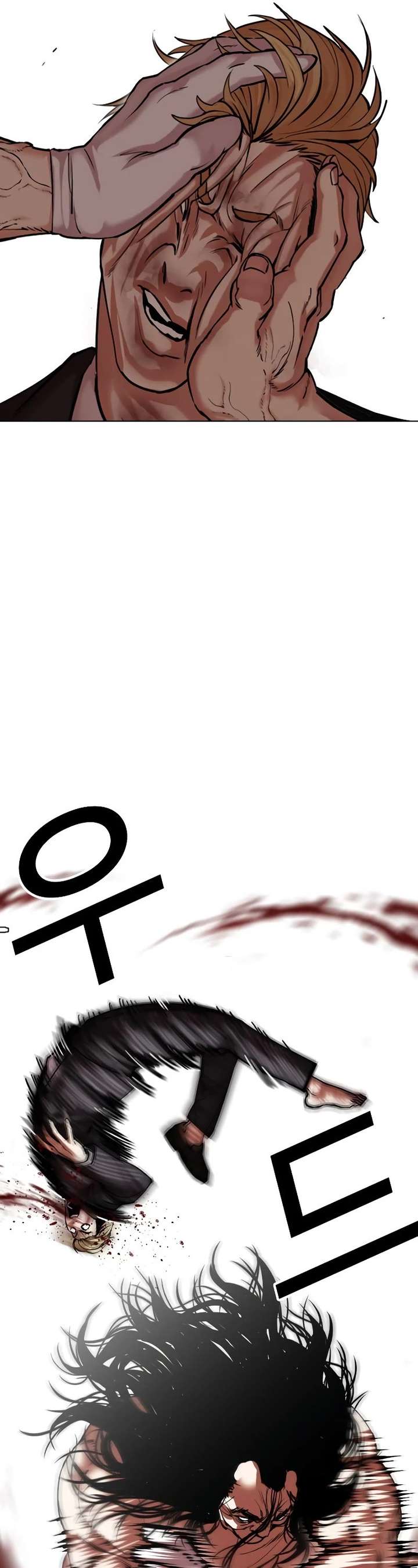 Lookism Chapter 475 - Page 59