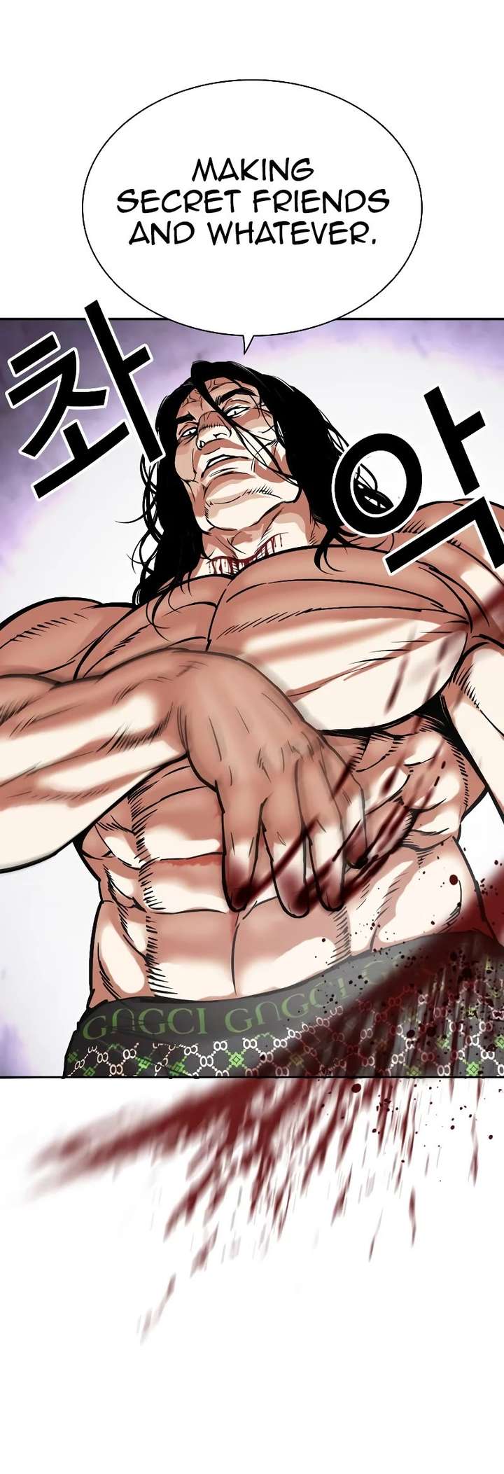 Lookism Chapter 475 - Page 69