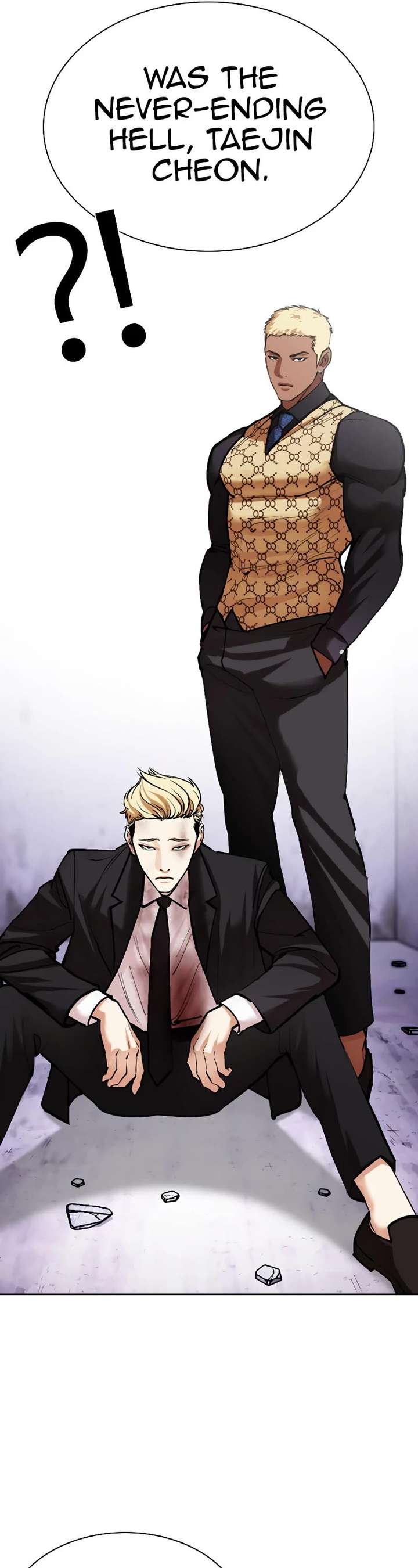 Lookism Chapter 475 - Page 71