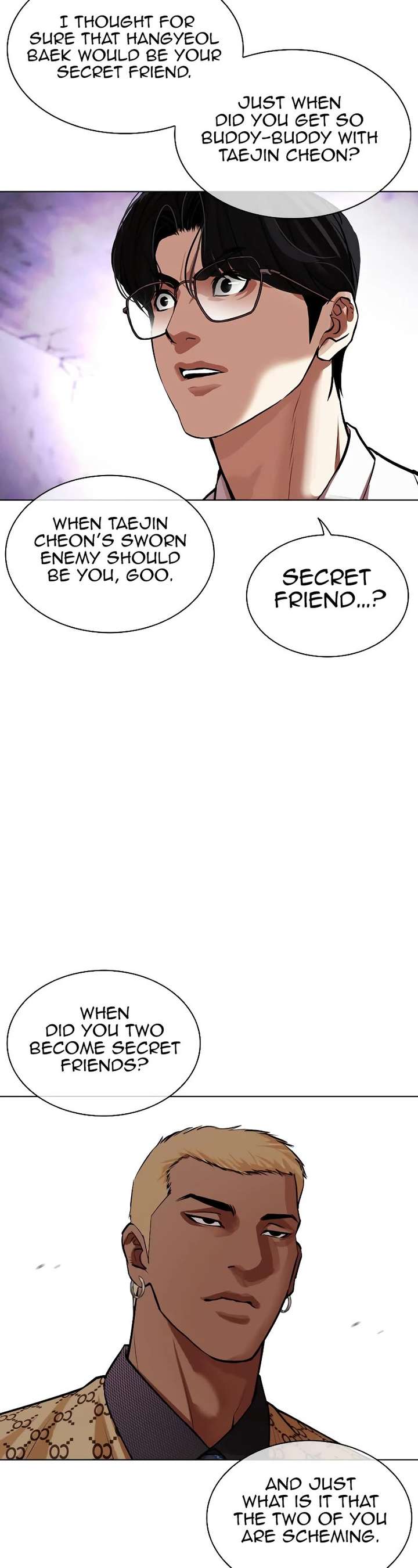 Lookism Chapter 475 - Page 72