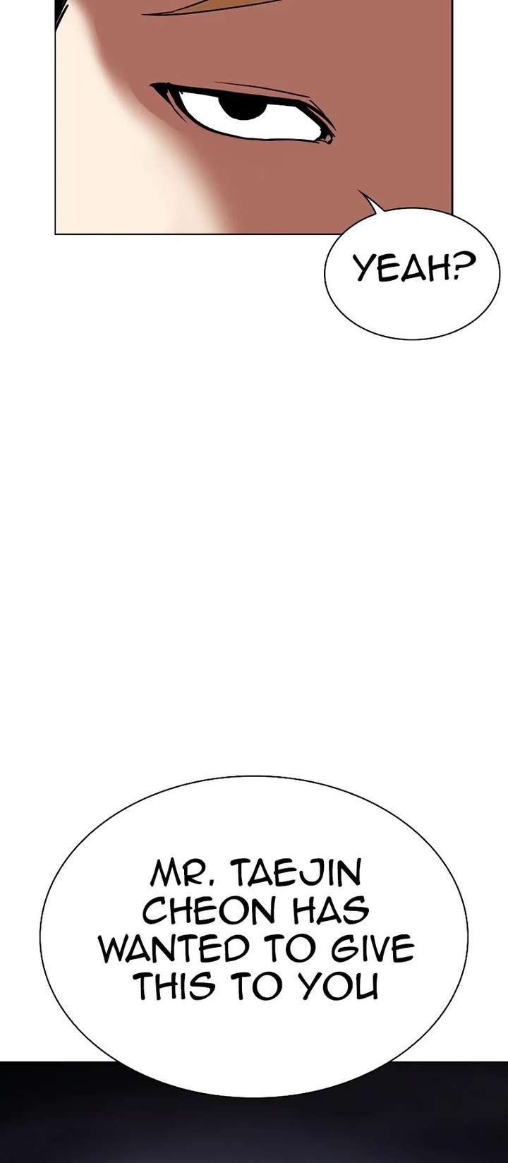 Lookism Chapter 475 - Page 78