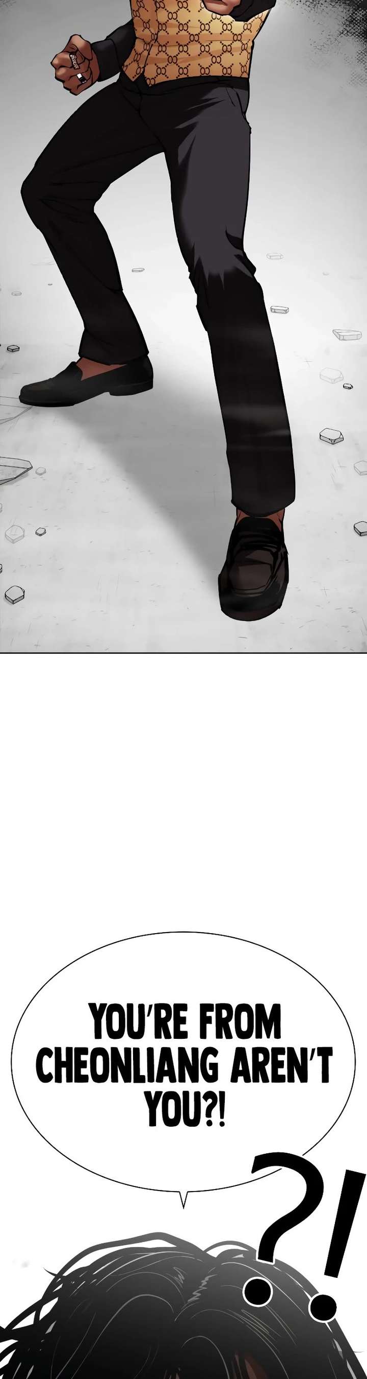 Lookism Chapter 475 - Page 84