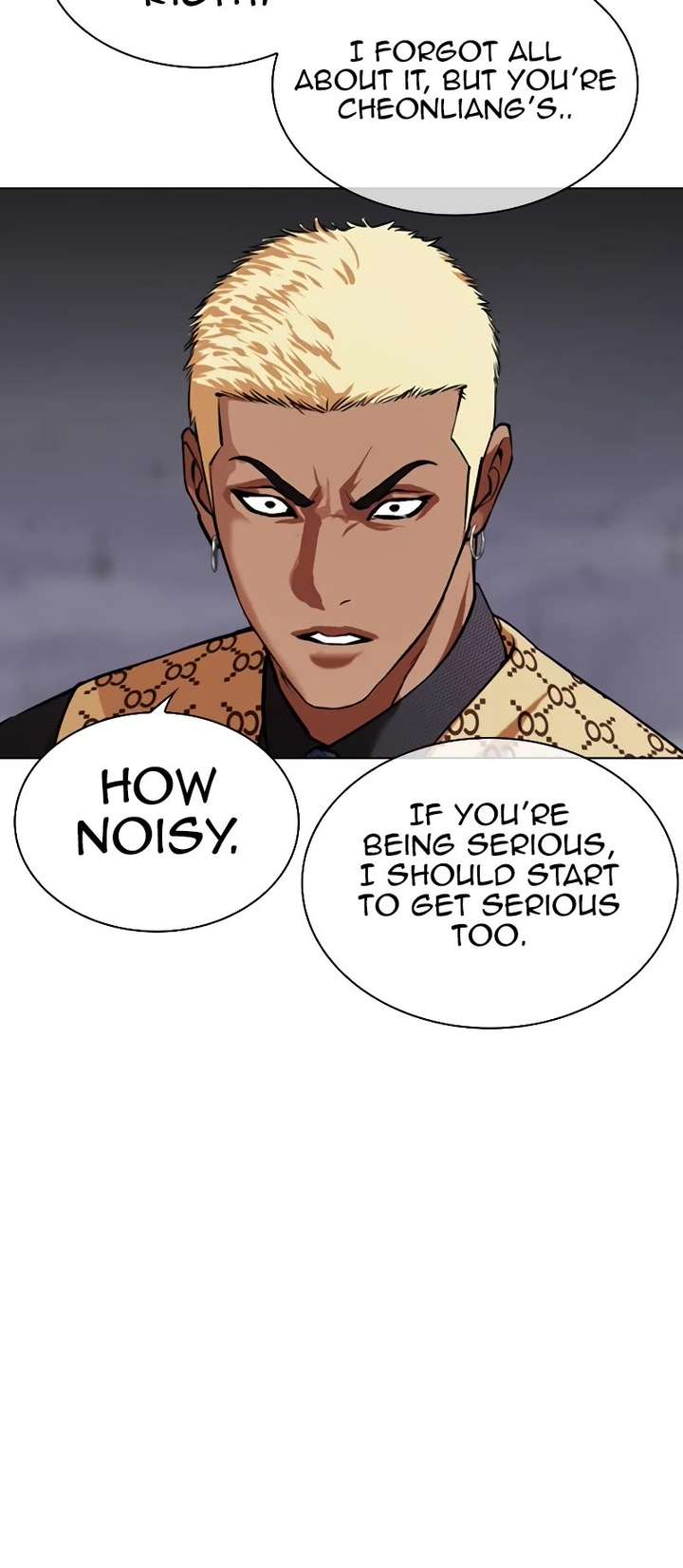 Lookism Chapter 475 - Page 86