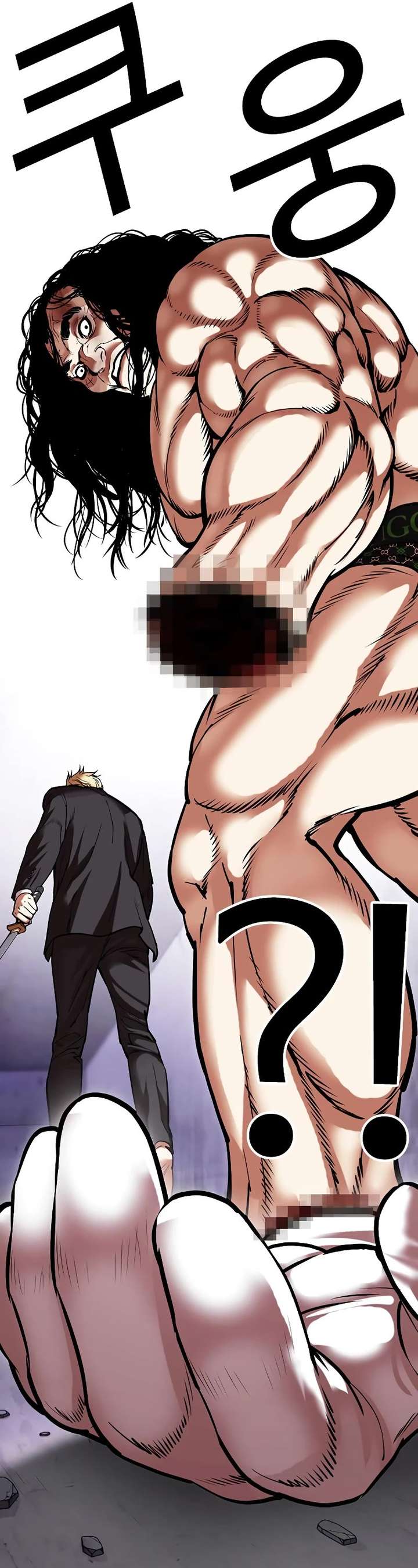 Lookism Chapter 475 - Page 94