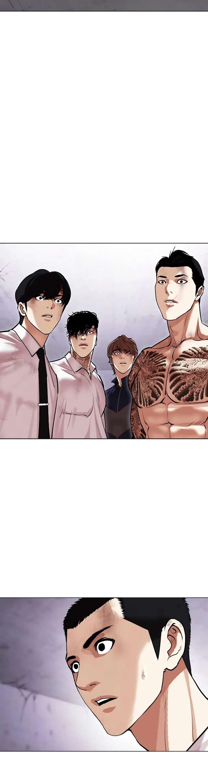 Lookism Chapter 475 - Page 95