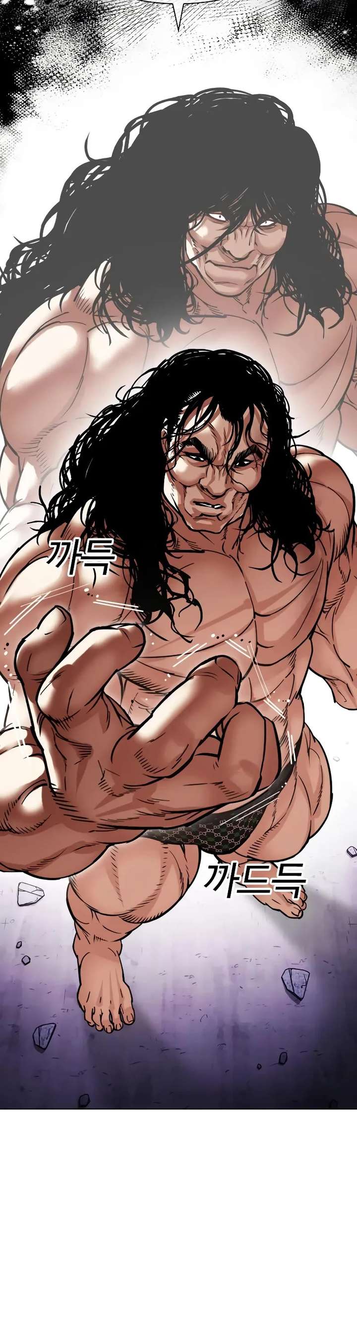 Lookism Chapter 476 - Page 10